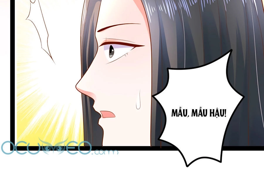 Bệ Hạ! Dưa Hái Xanh Không Ngọt Chapter 1 - 26