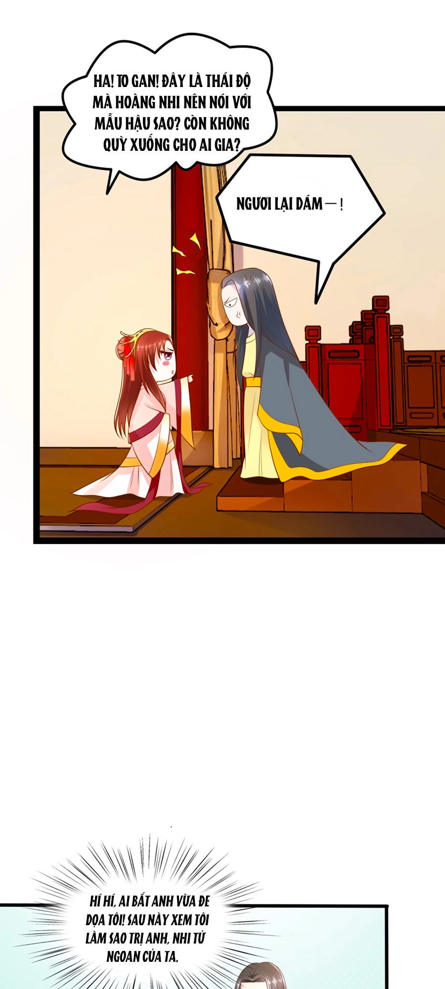 Bệ Hạ! Dưa Hái Xanh Không Ngọt Chapter 1 - 27