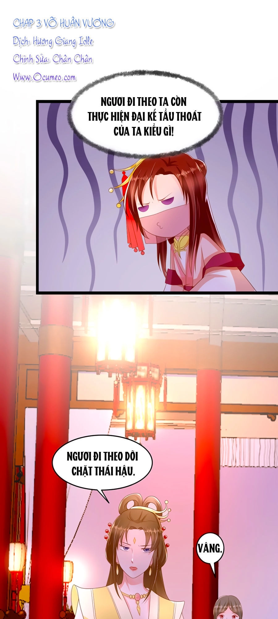 Bệ Hạ! Dưa Hái Xanh Không Ngọt Chapter 3 - 1