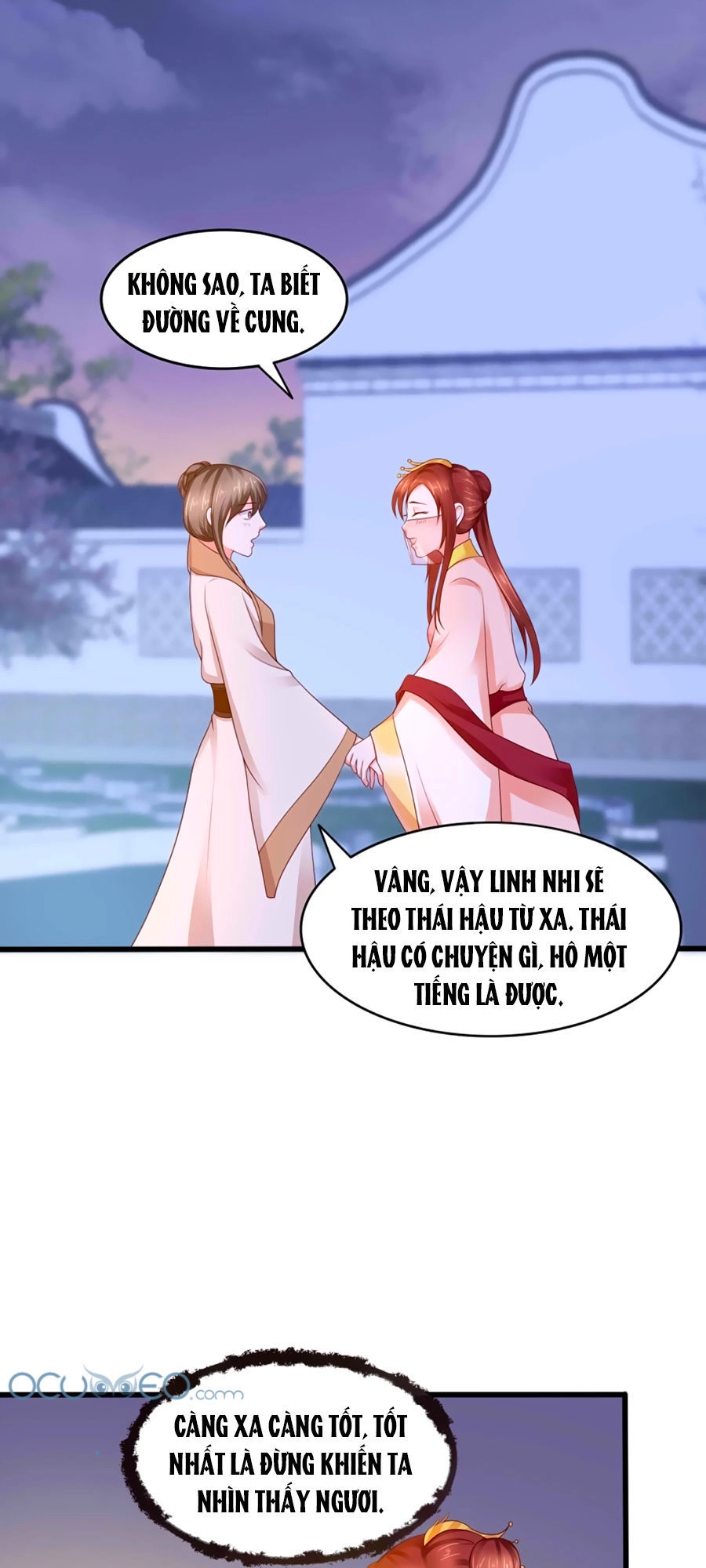 Bệ Hạ! Dưa Hái Xanh Không Ngọt Chapter 3 - 5