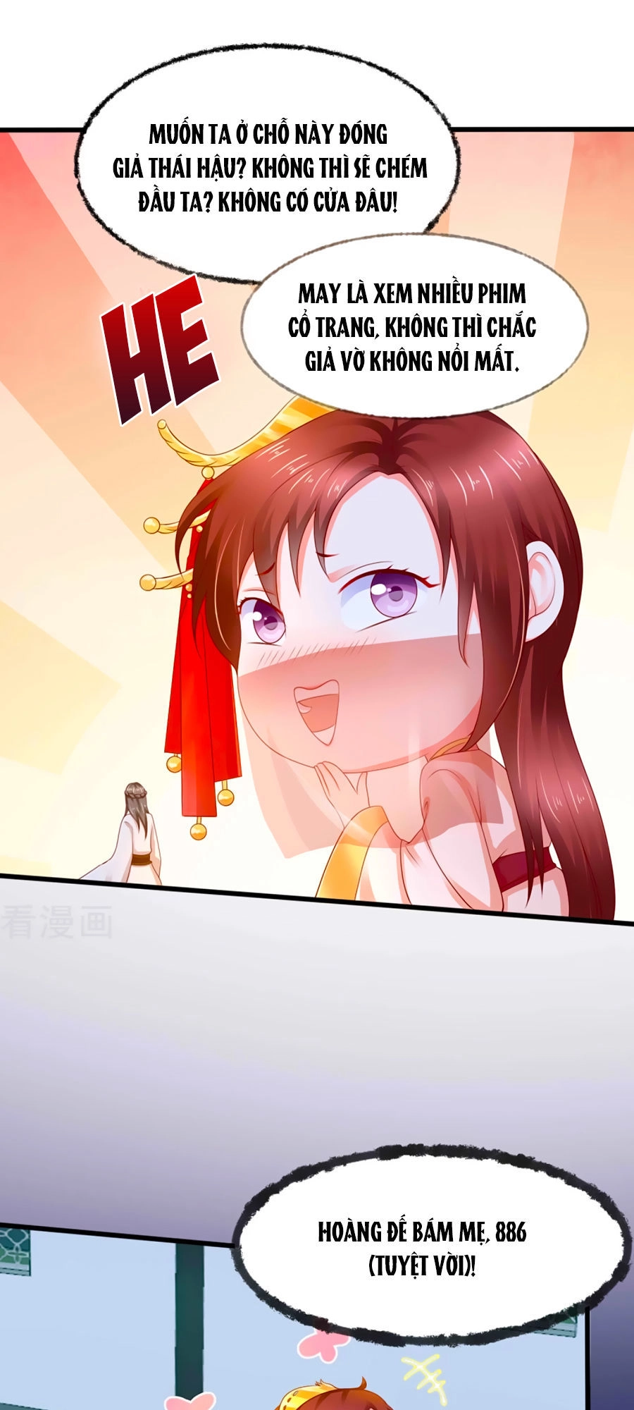 Bệ Hạ! Dưa Hái Xanh Không Ngọt Chapter 3 - 7