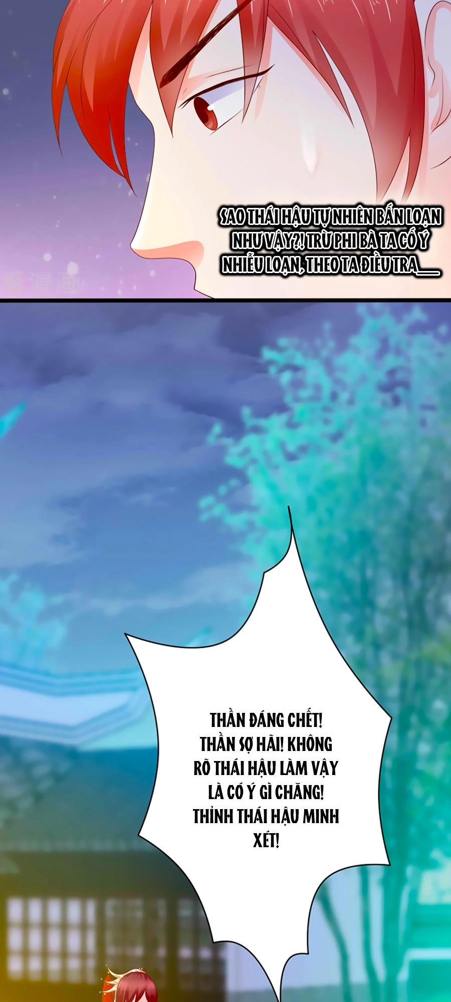 Bệ Hạ! Dưa Hái Xanh Không Ngọt Chapter 3 - 15