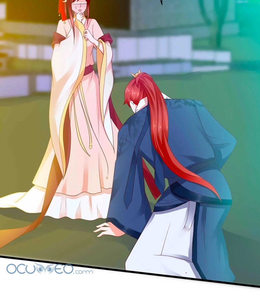 Bệ Hạ! Dưa Hái Xanh Không Ngọt Chapter 3 - 16