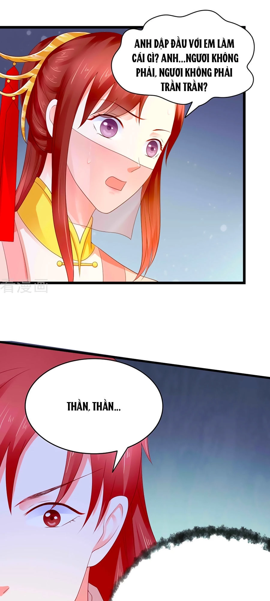 Bệ Hạ! Dưa Hái Xanh Không Ngọt Chapter 3 - 17