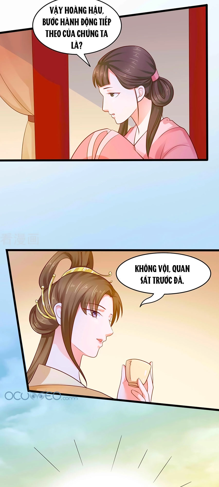 Bệ Hạ! Dưa Hái Xanh Không Ngọt Chapter 3 - 26