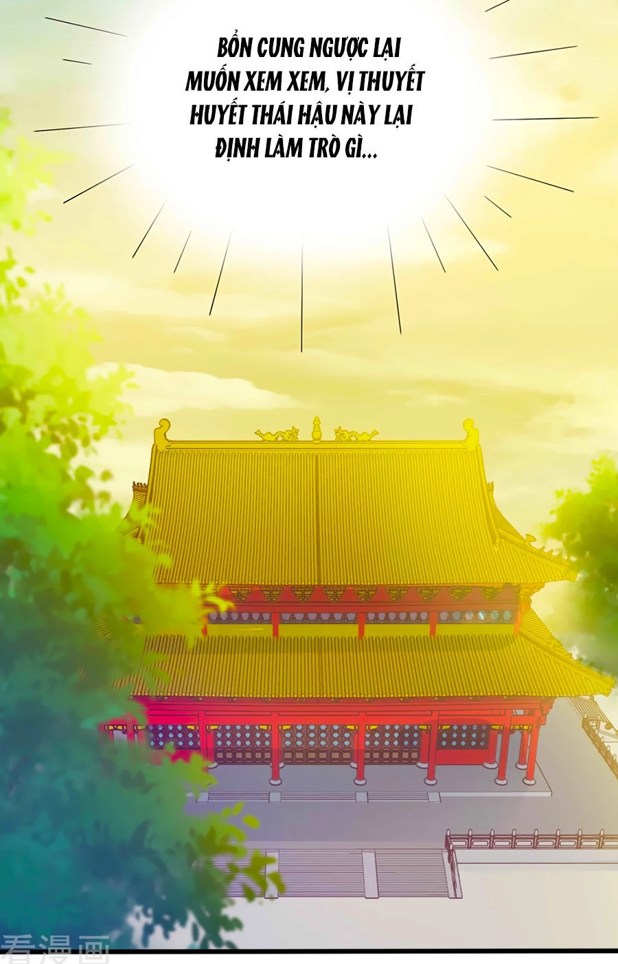 Bệ Hạ! Dưa Hái Xanh Không Ngọt Chapter 3 - 27