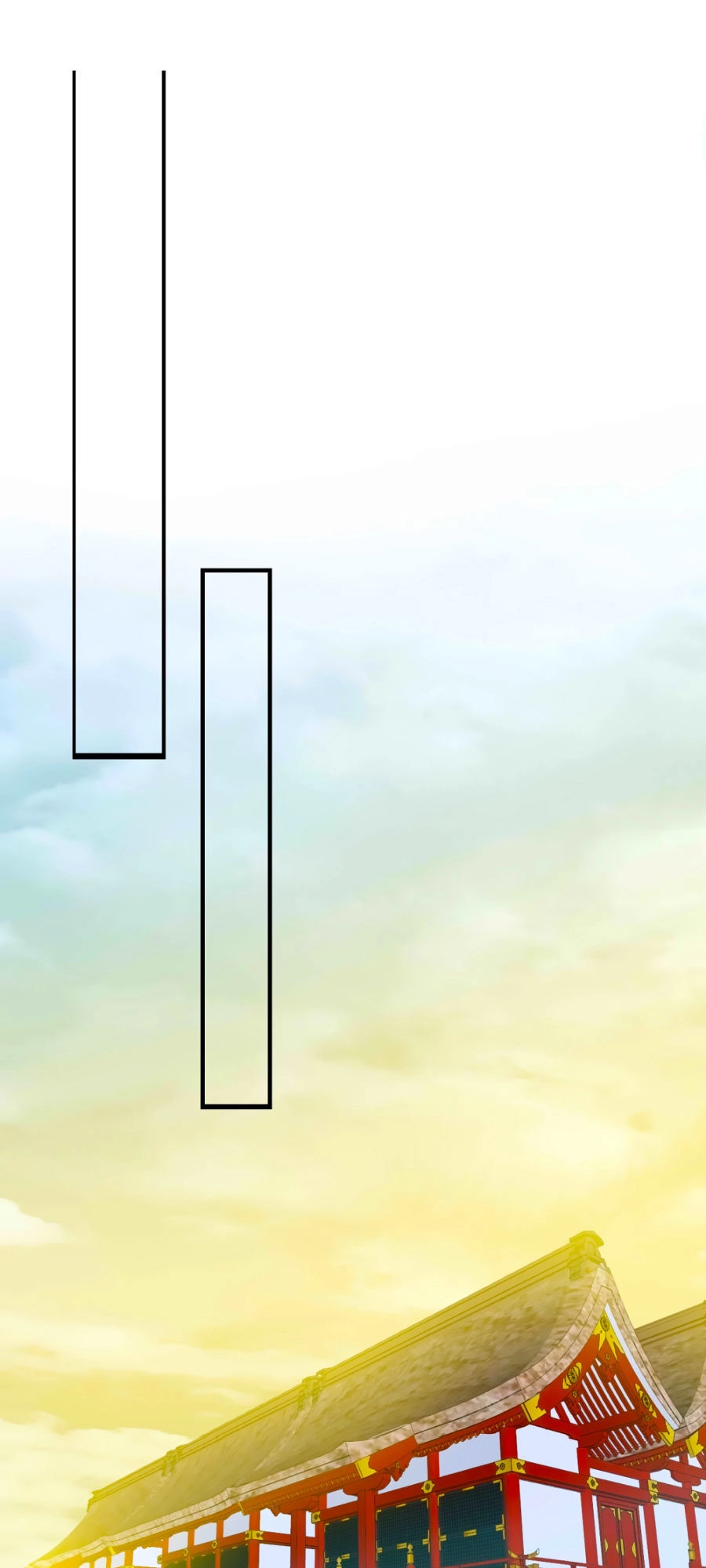 Bệ Hạ! Dưa Hái Xanh Không Ngọt Chapter 4 - 9