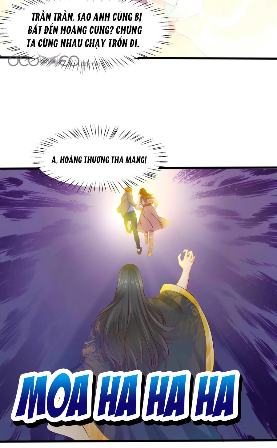 Bệ Hạ! Dưa Hái Xanh Không Ngọt Chapter 4 - 12