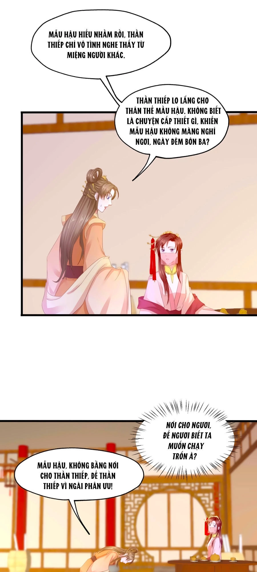 Bệ Hạ! Dưa Hái Xanh Không Ngọt Chapter 4 - 21