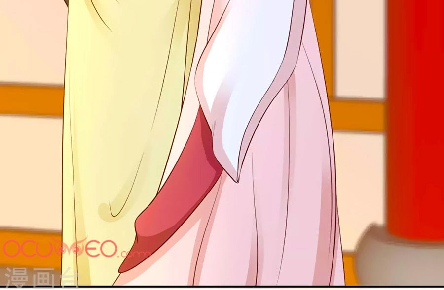 Bệ Hạ! Dưa Hái Xanh Không Ngọt Chapter 5 - 4