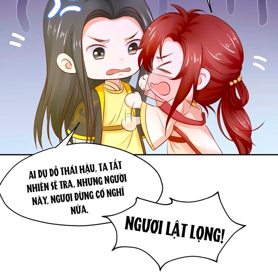 Bệ Hạ! Dưa Hái Xanh Không Ngọt Chapter 5 - 9