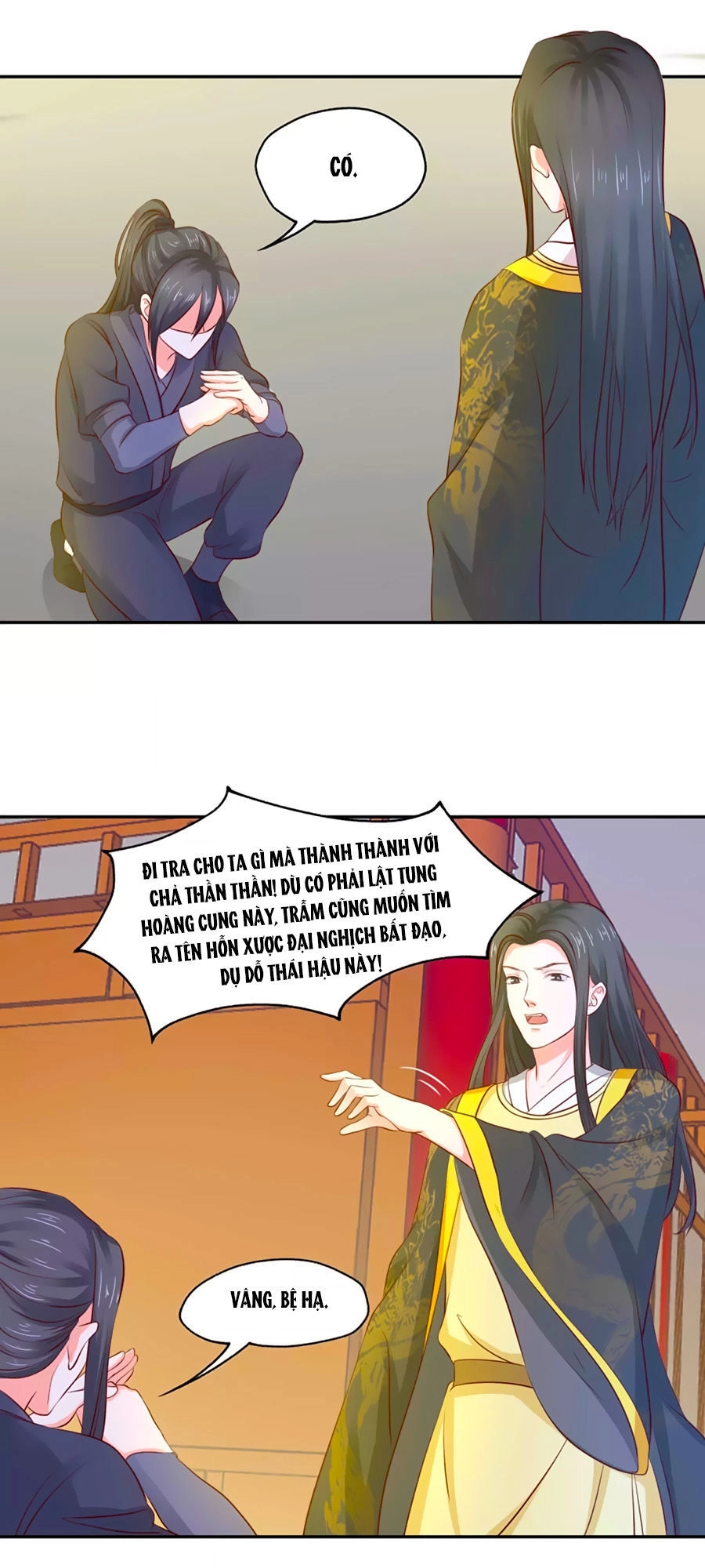 Bệ Hạ! Dưa Hái Xanh Không Ngọt Chapter 5 - 13