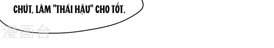 Bệ Hạ! Dưa Hái Xanh Không Ngọt Chapter 5 - 16