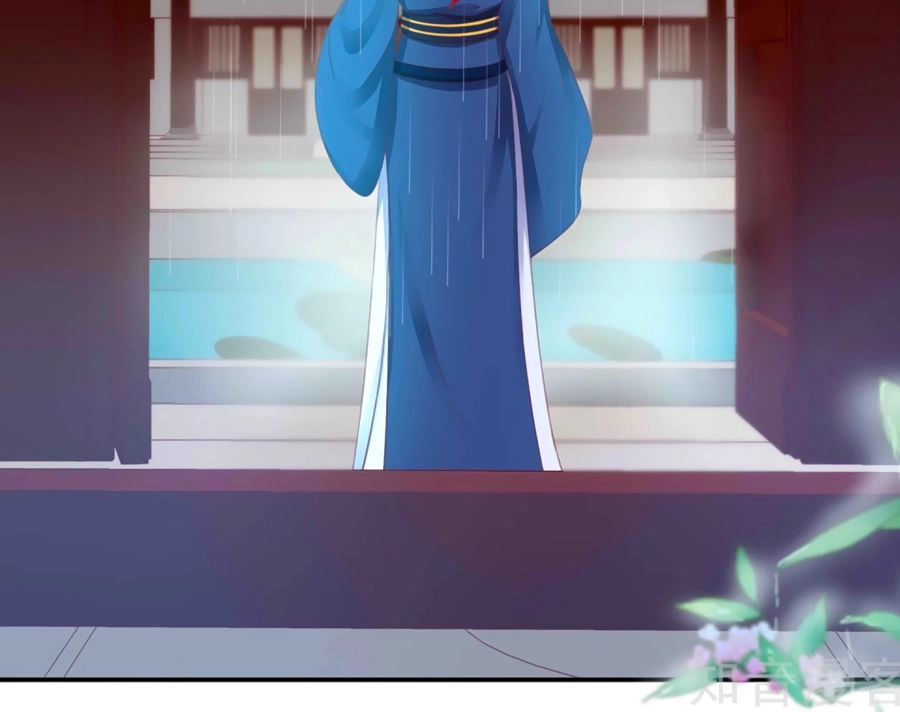 Bệ Hạ! Dưa Hái Xanh Không Ngọt Chapter 7 - 8