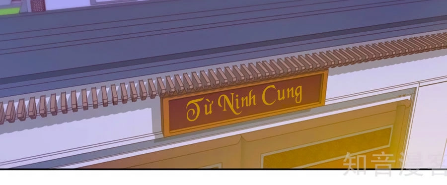 Bệ Hạ! Dưa Hái Xanh Không Ngọt Chapter 7 - 12