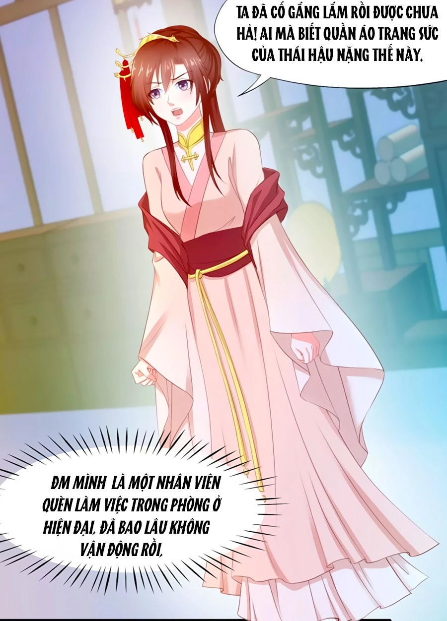 Bệ Hạ! Dưa Hái Xanh Không Ngọt Chapter 7 - 14