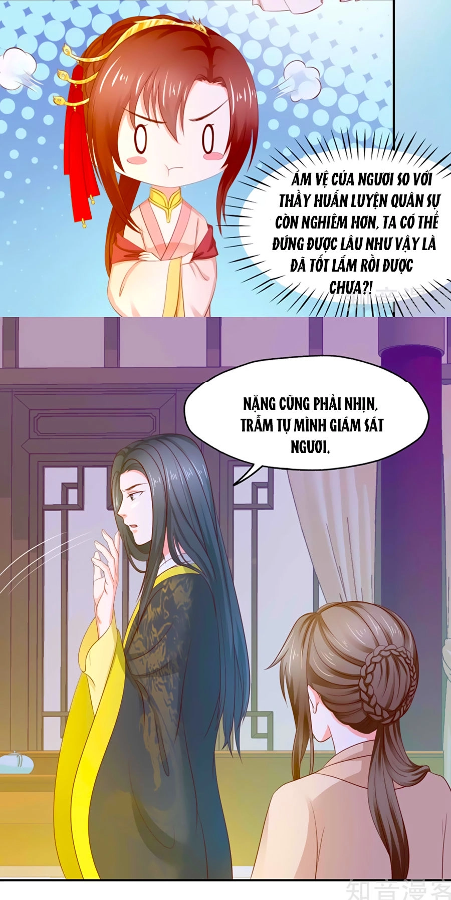 Bệ Hạ! Dưa Hái Xanh Không Ngọt Chapter 7 - 15