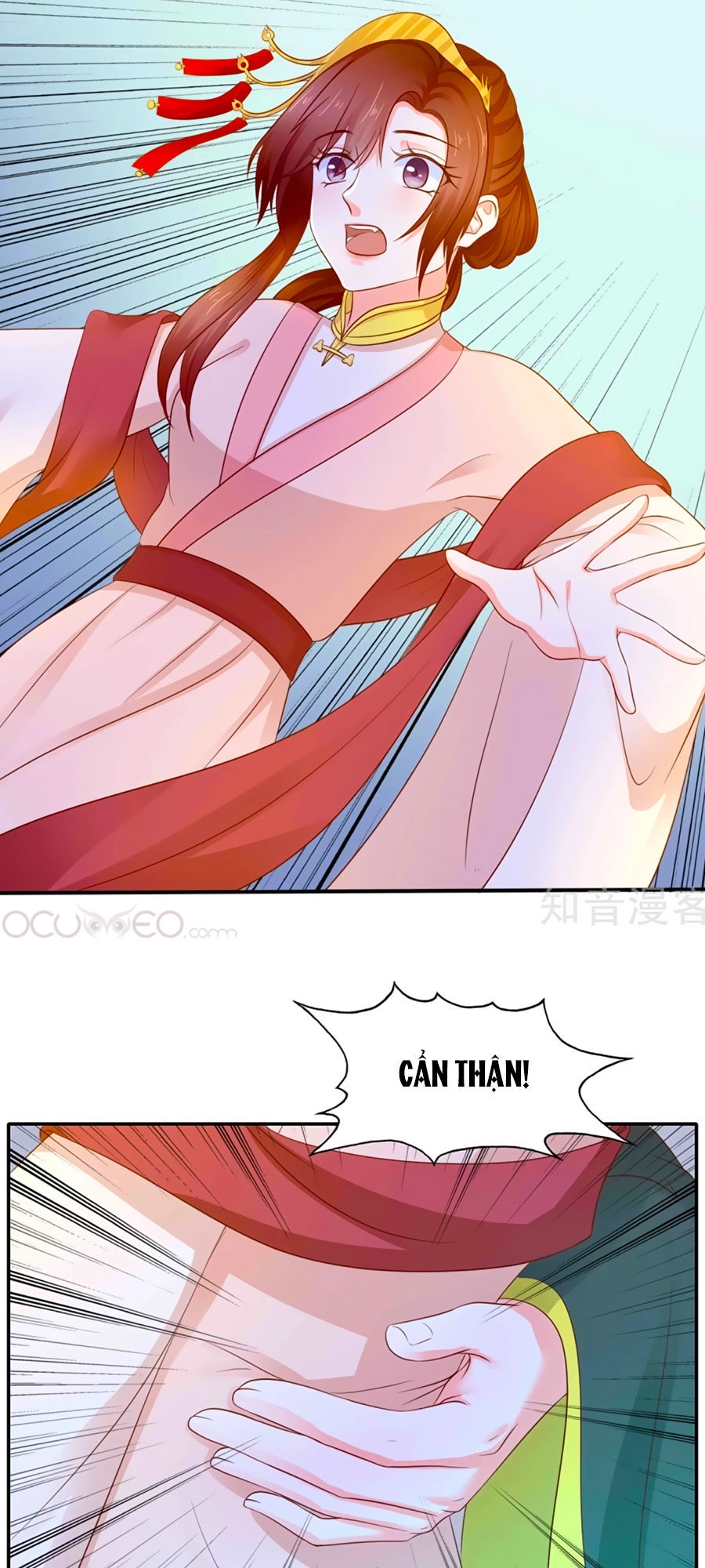 Bệ Hạ! Dưa Hái Xanh Không Ngọt Chapter 7 - 18