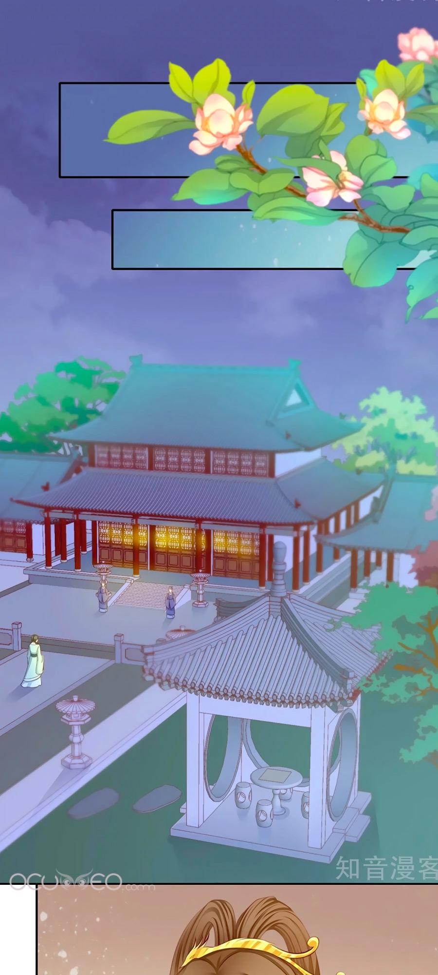 Bệ Hạ! Dưa Hái Xanh Không Ngọt Chapter 7 - 27