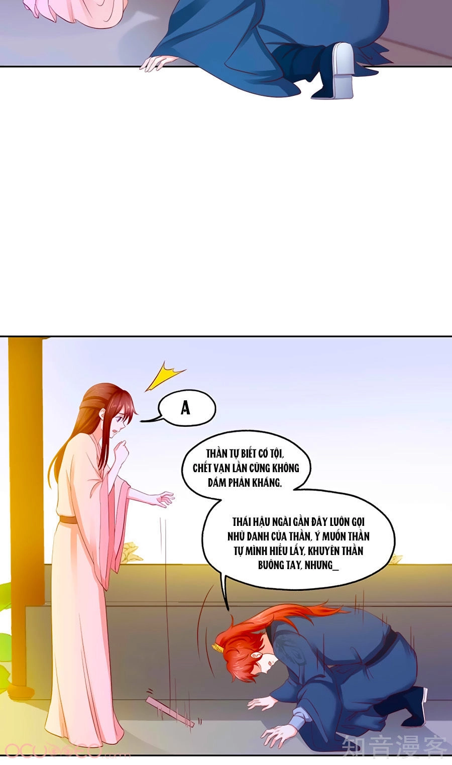 Bệ Hạ! Dưa Hái Xanh Không Ngọt Chapter 9 - 5