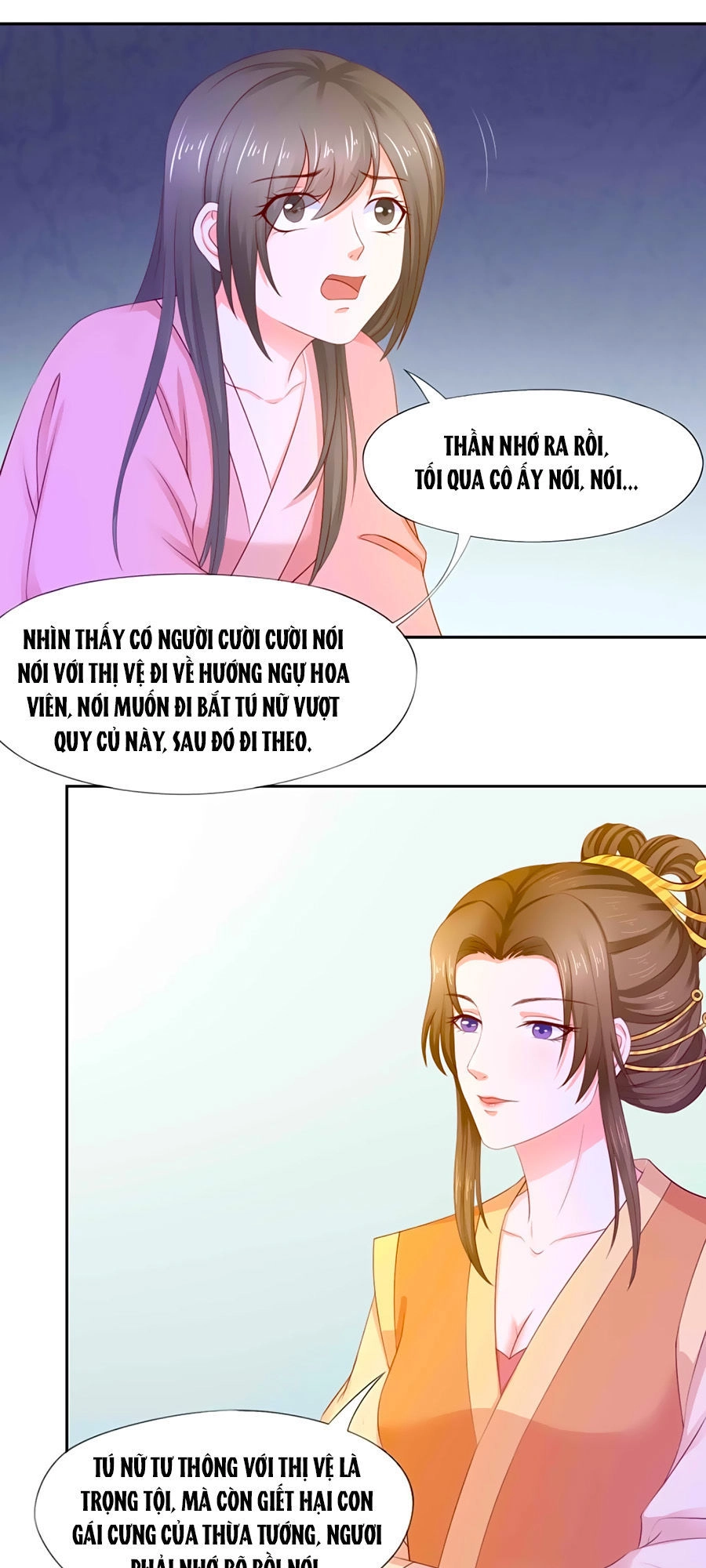 Bệ Hạ! Dưa Hái Xanh Không Ngọt Chapter 9 - 13