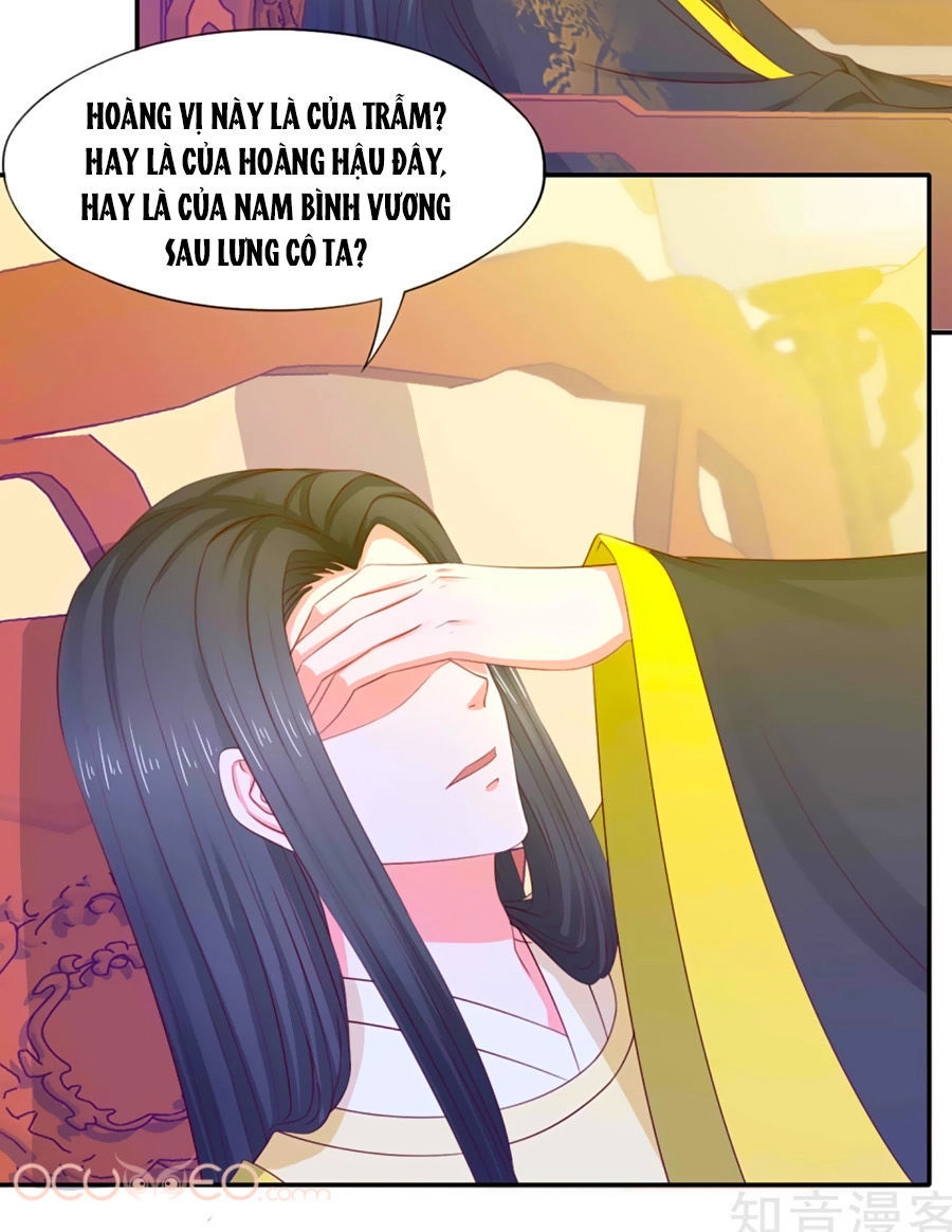 Bệ Hạ! Dưa Hái Xanh Không Ngọt Chapter 11 - 3