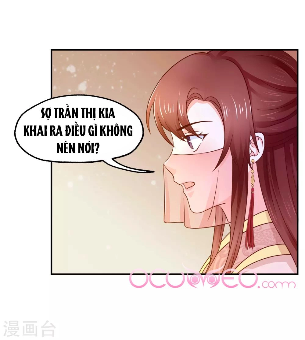 Bệ Hạ! Dưa Hái Xanh Không Ngọt Chapter 12 - 1