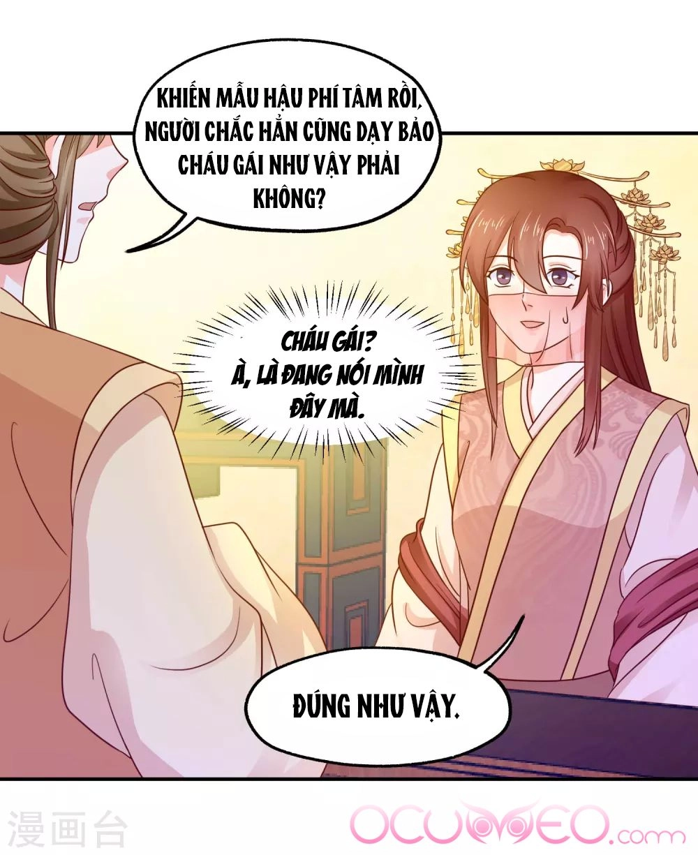 Bệ Hạ! Dưa Hái Xanh Không Ngọt Chapter 12 - 3