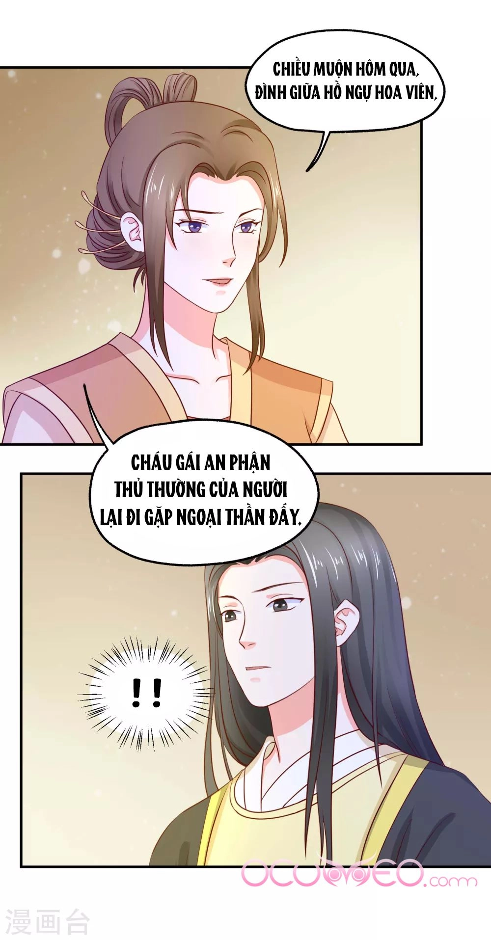 Bệ Hạ! Dưa Hái Xanh Không Ngọt Chapter 12 - 4
