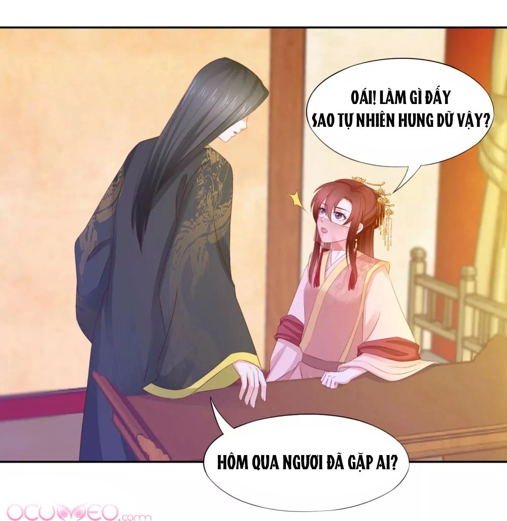 Bệ Hạ! Dưa Hái Xanh Không Ngọt Chapter 12 - 8