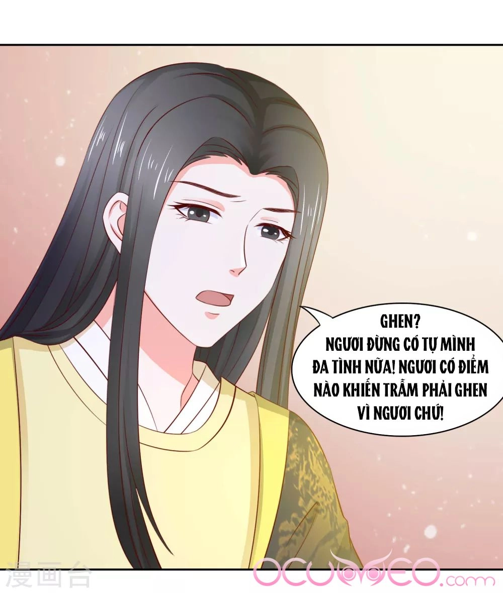 Bệ Hạ! Dưa Hái Xanh Không Ngọt Chapter 12 - 11