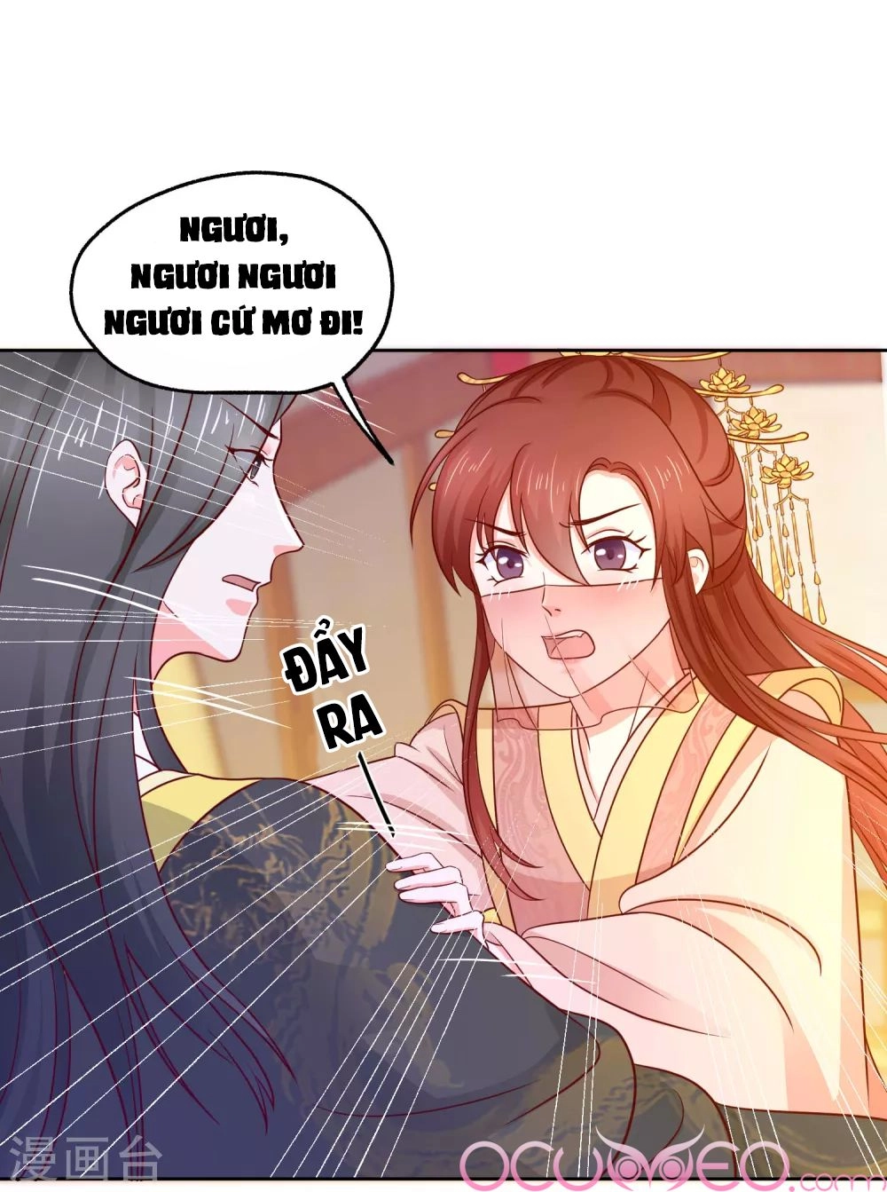 Bệ Hạ! Dưa Hái Xanh Không Ngọt Chapter 12 - 14