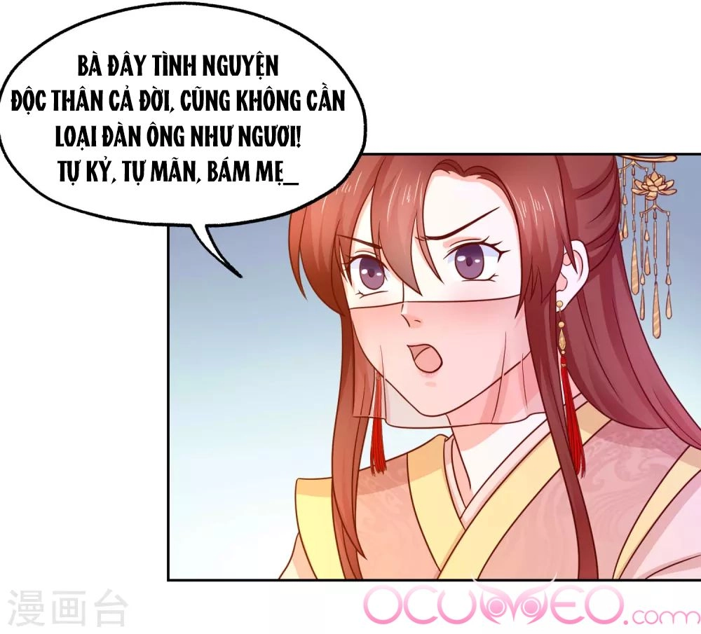 Bệ Hạ! Dưa Hái Xanh Không Ngọt Chapter 12 - 15