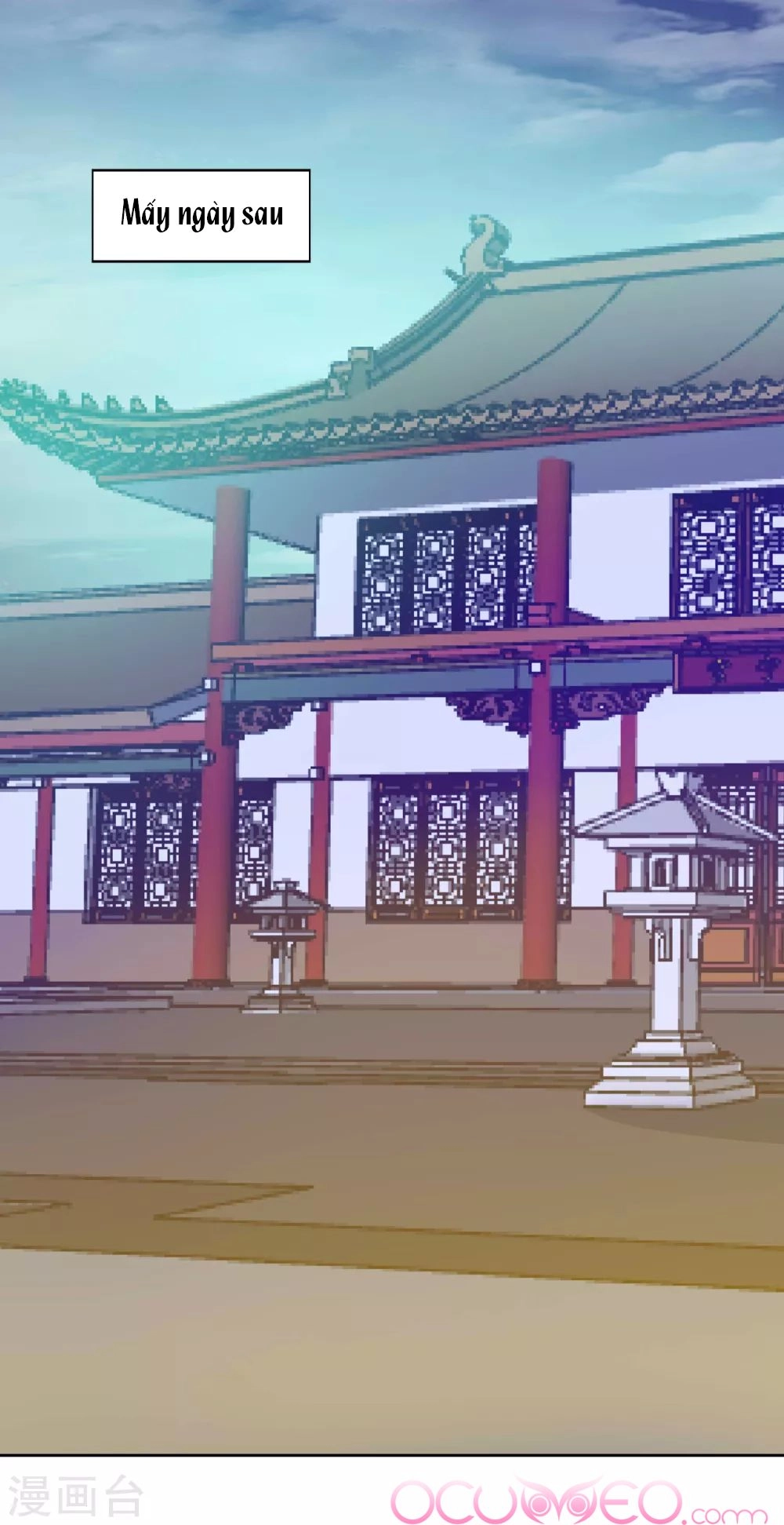 Bệ Hạ! Dưa Hái Xanh Không Ngọt Chapter 12 - 18