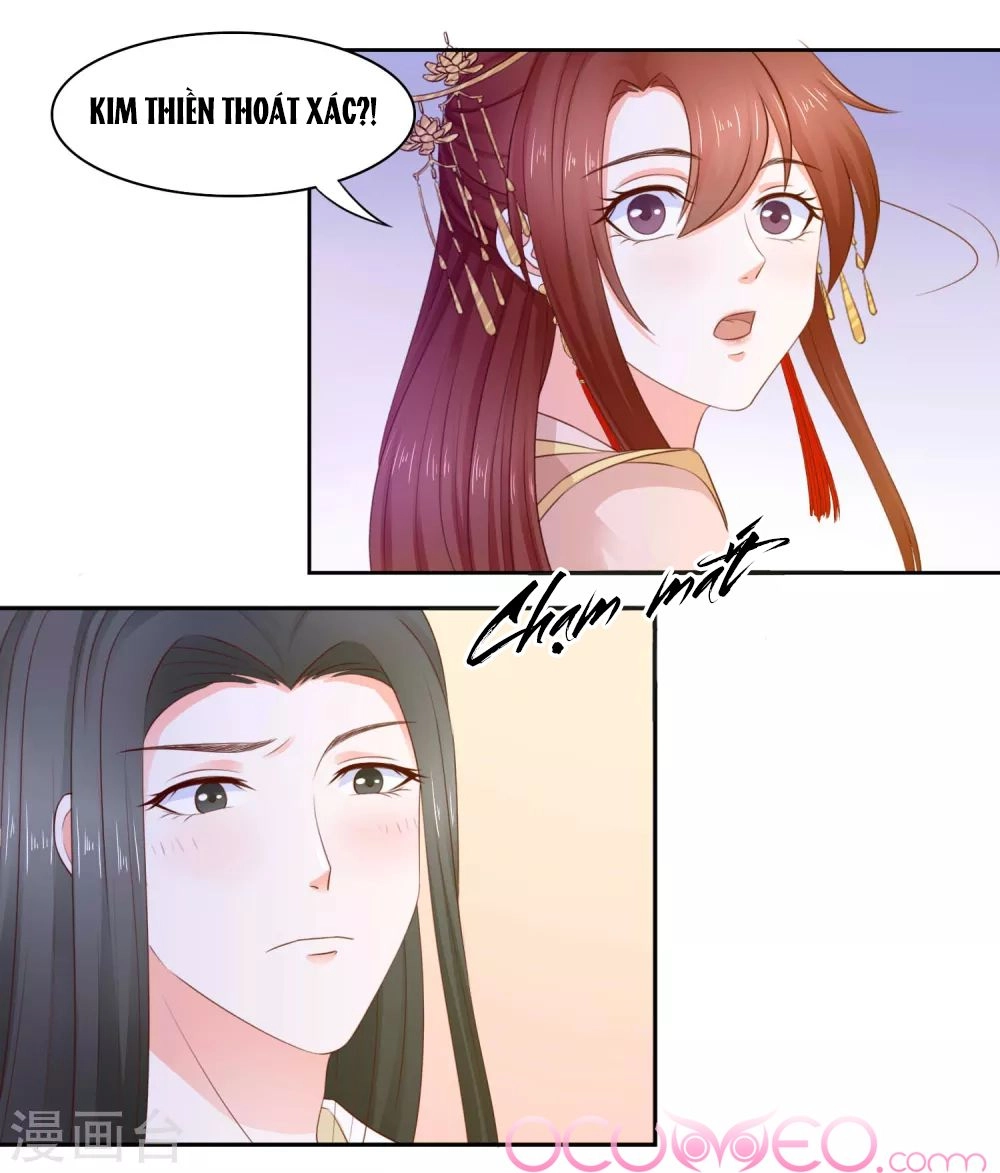 Bệ Hạ! Dưa Hái Xanh Không Ngọt Chapter 12 - 23