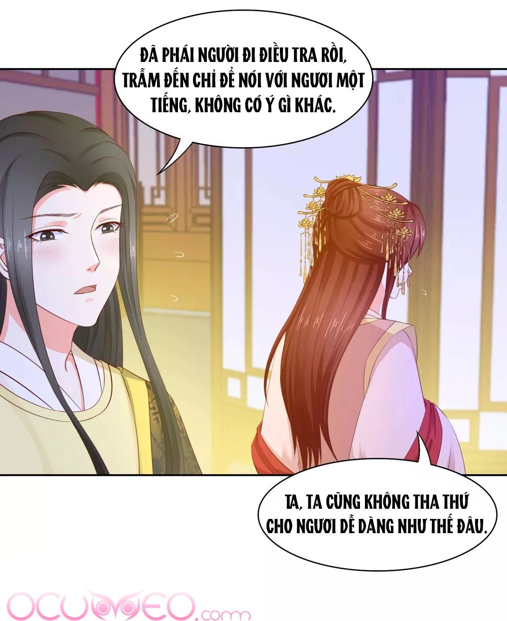 Bệ Hạ! Dưa Hái Xanh Không Ngọt Chapter 12 - 24