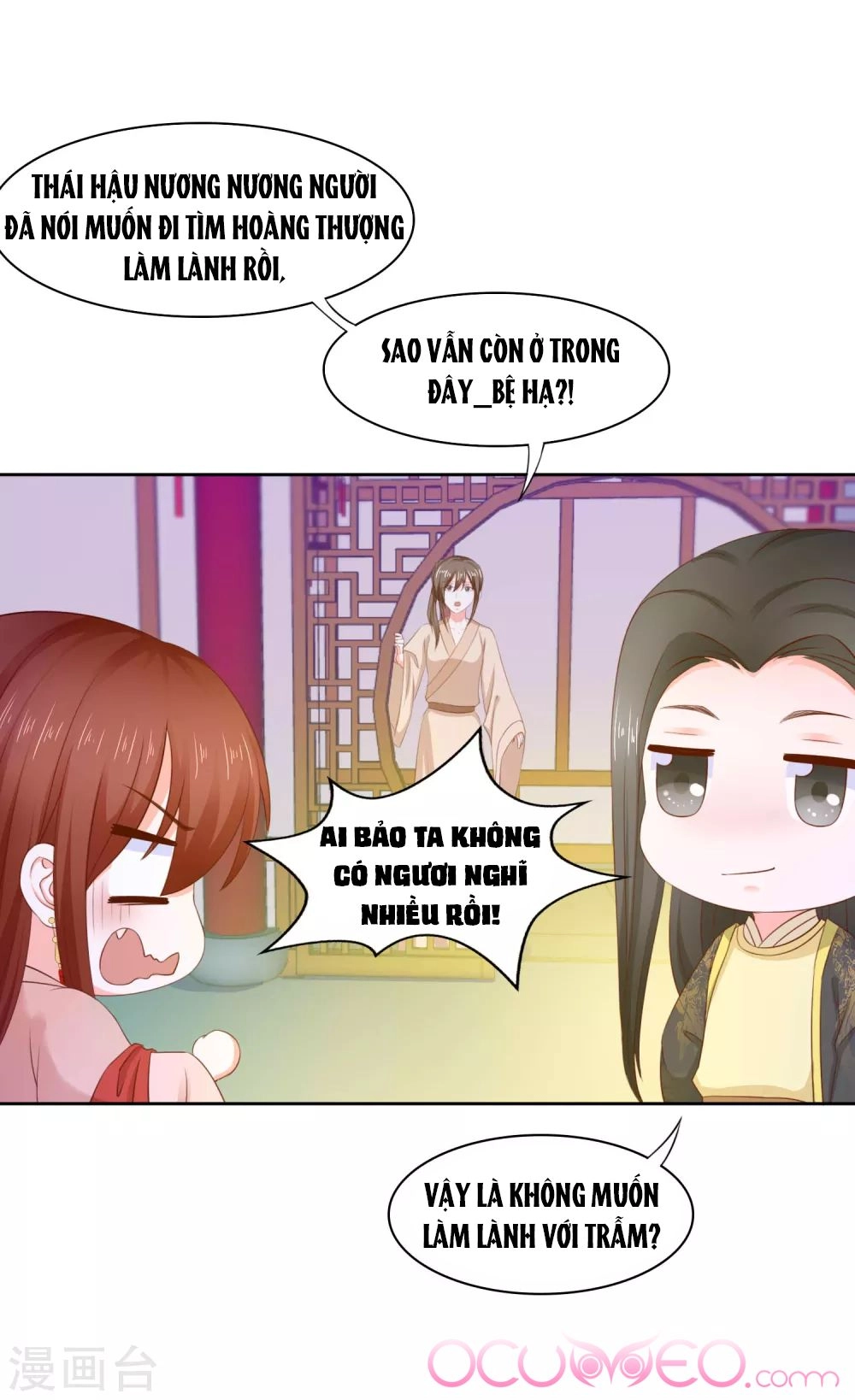 Bệ Hạ! Dưa Hái Xanh Không Ngọt Chapter 12 - 25