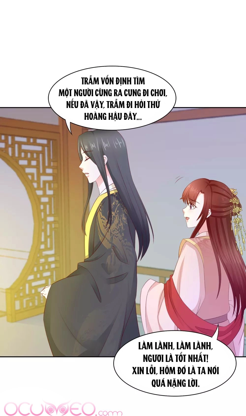 Bệ Hạ! Dưa Hái Xanh Không Ngọt Chapter 12 - 26