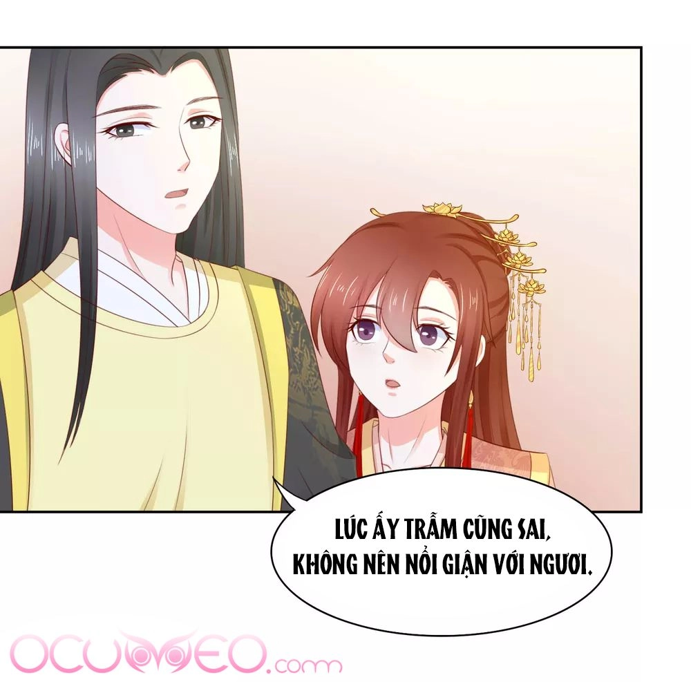 Bệ Hạ! Dưa Hái Xanh Không Ngọt Chapter 12 - 27