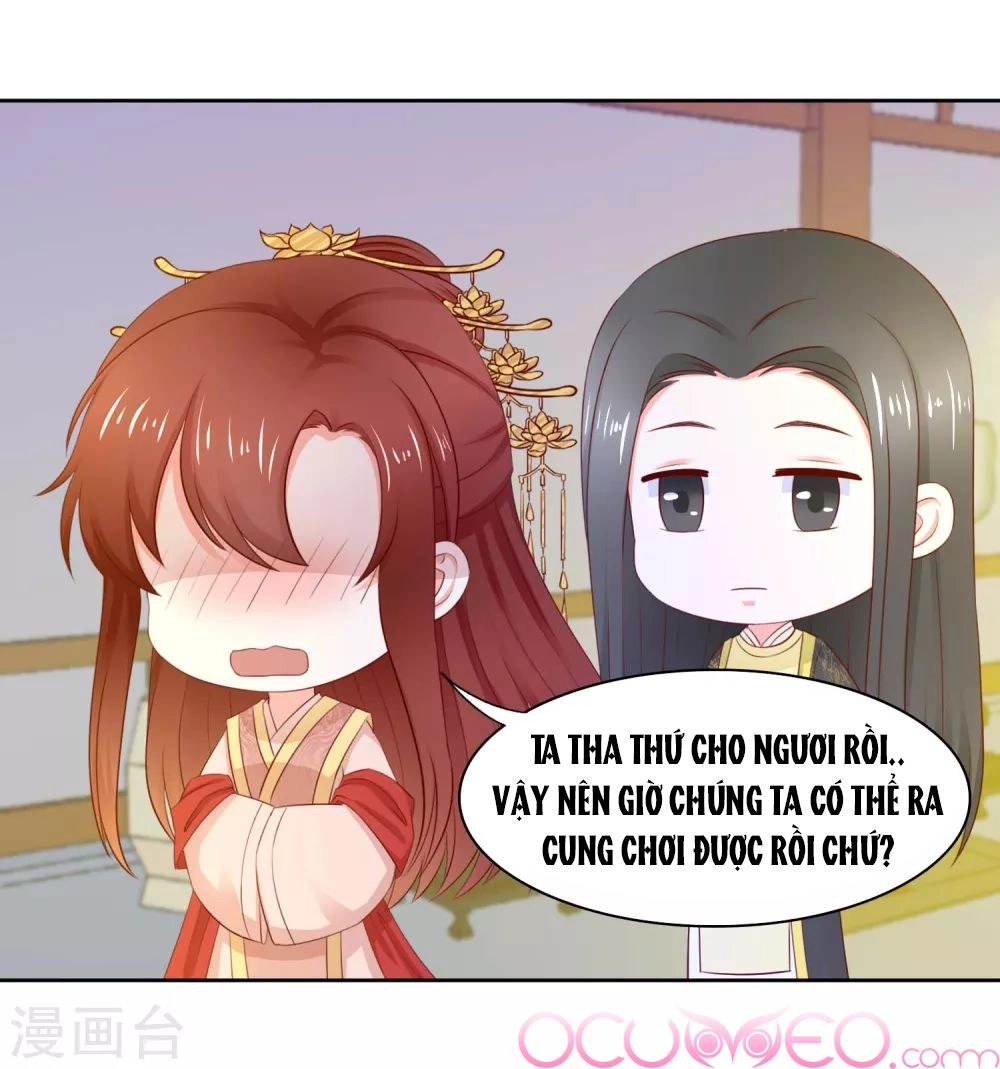 Bệ Hạ! Dưa Hái Xanh Không Ngọt Chapter 12 - 28
