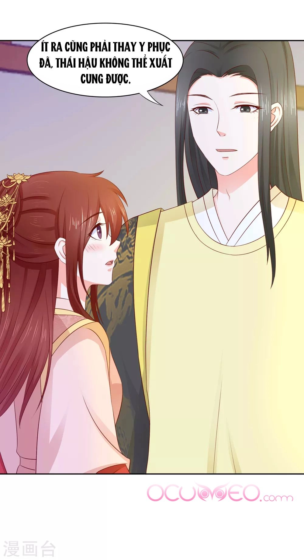 Bệ Hạ! Dưa Hái Xanh Không Ngọt Chapter 12 - 30