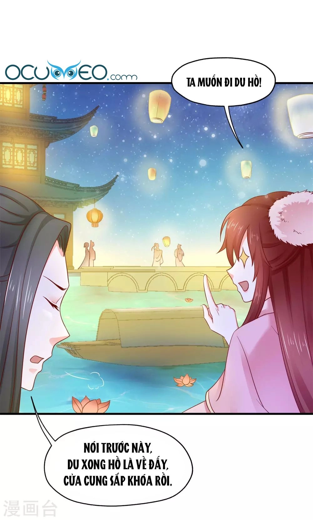 Bệ Hạ! Dưa Hái Xanh Không Ngọt Chapter 13 - 3