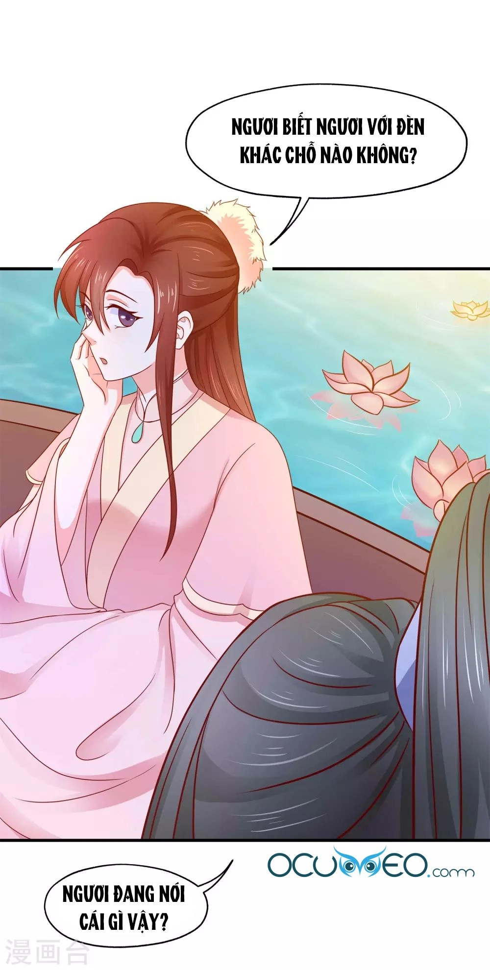 Bệ Hạ! Dưa Hái Xanh Không Ngọt Chapter 13 - 6