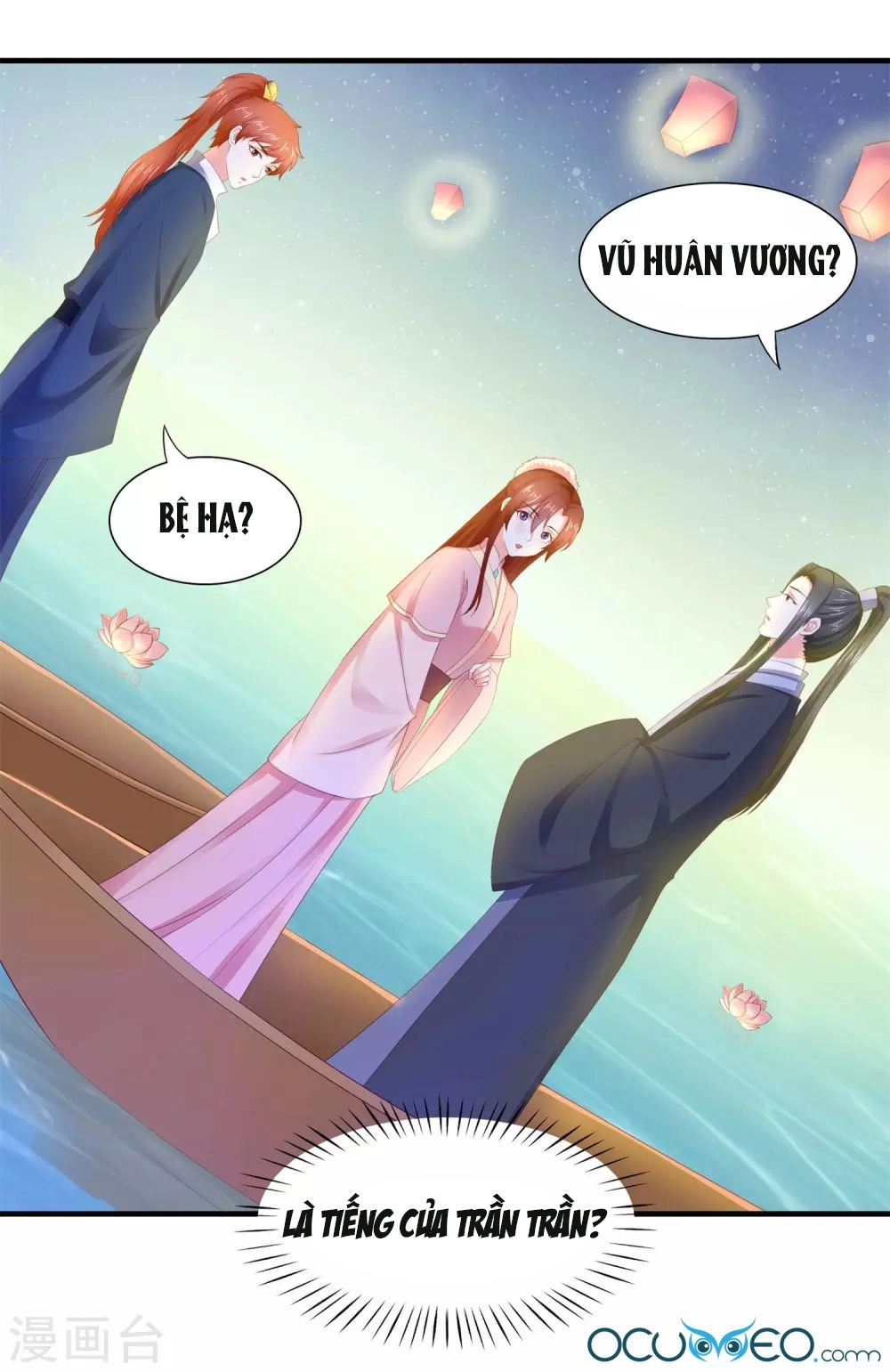 Bệ Hạ! Dưa Hái Xanh Không Ngọt Chapter 13 - 11