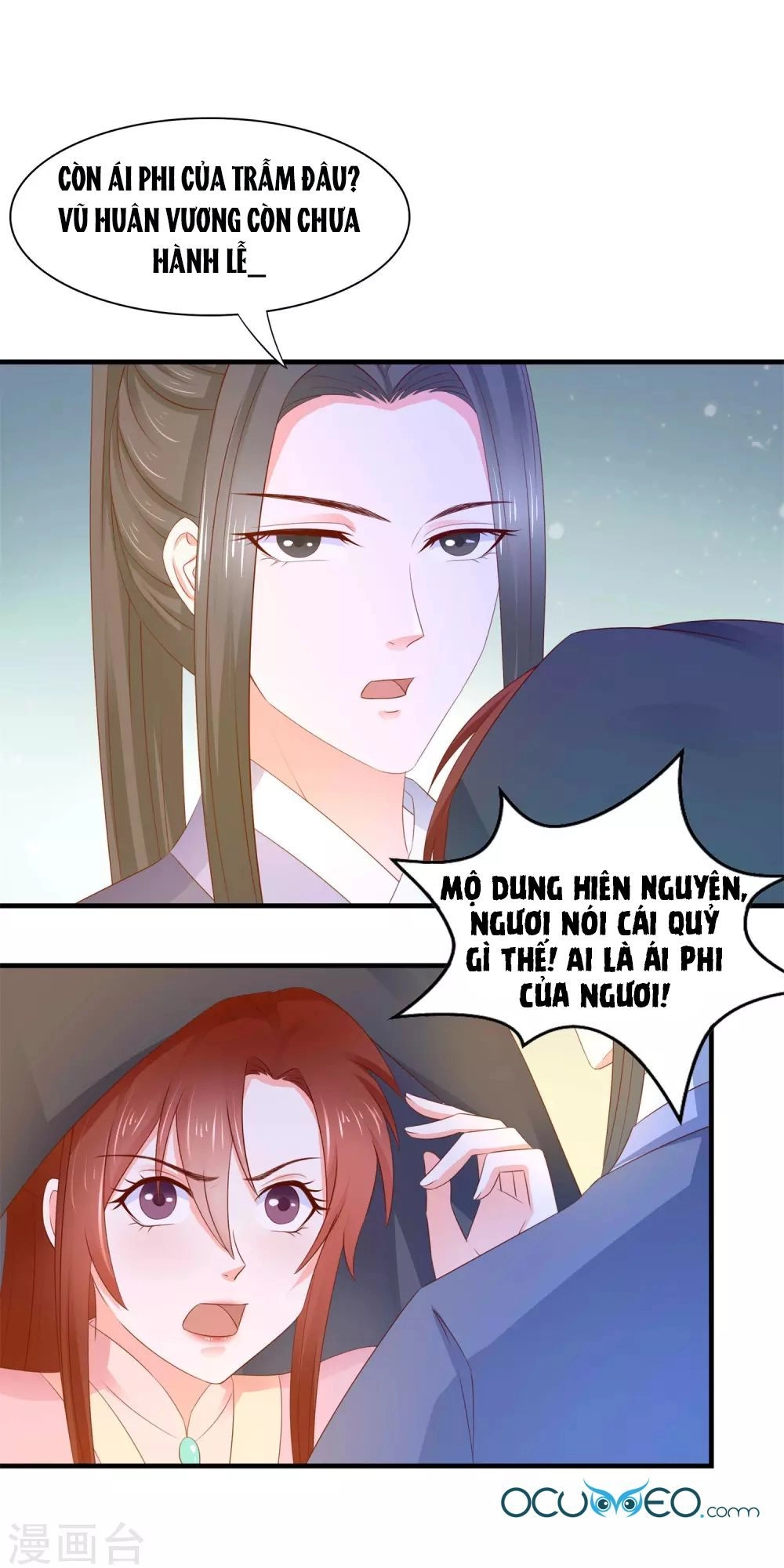 Bệ Hạ! Dưa Hái Xanh Không Ngọt Chapter 13 - 15