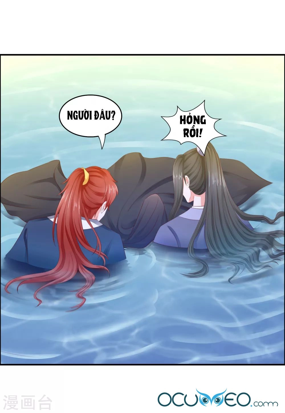 Bệ Hạ! Dưa Hái Xanh Không Ngọt Chapter 13 - 26