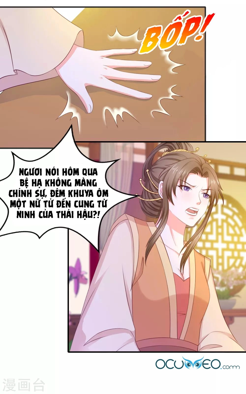 Bệ Hạ! Dưa Hái Xanh Không Ngọt Chapter 14 - 14