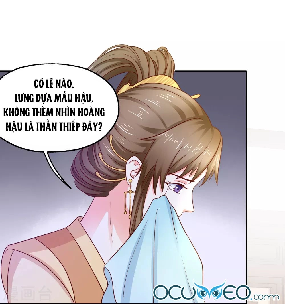 Bệ Hạ! Dưa Hái Xanh Không Ngọt Chapter 15 - 6