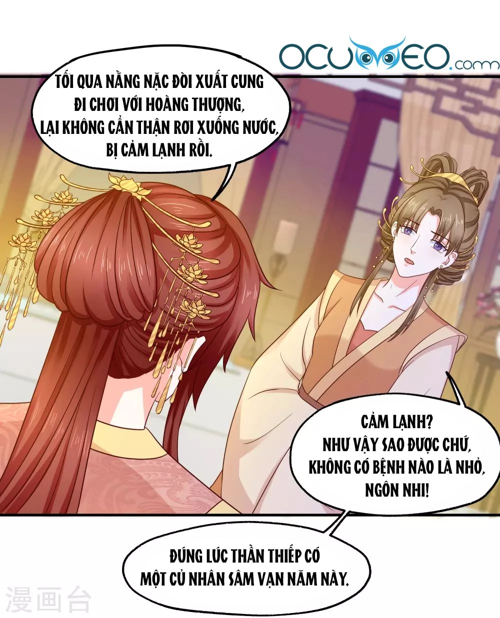 Bệ Hạ! Dưa Hái Xanh Không Ngọt Chapter 15 - 8
