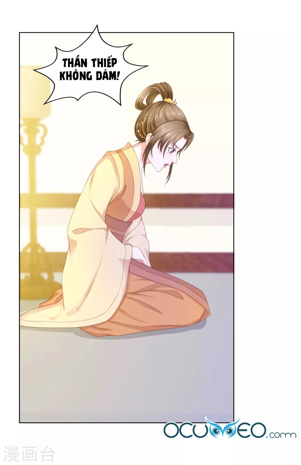 Bệ Hạ! Dưa Hái Xanh Không Ngọt Chapter 15 - 13